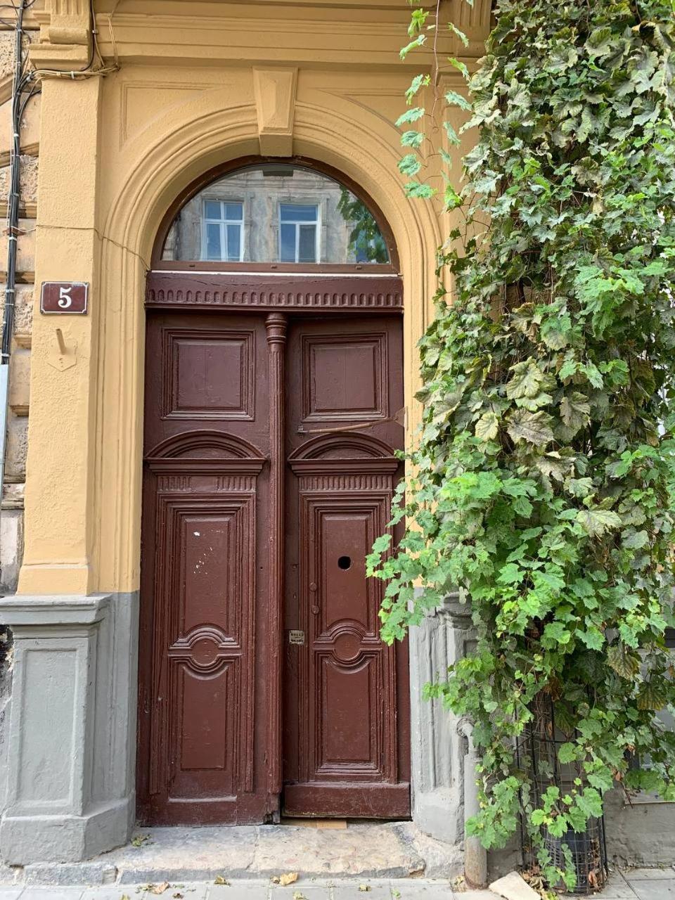 Кондиціонер Стильно Lemberg Exterior foto